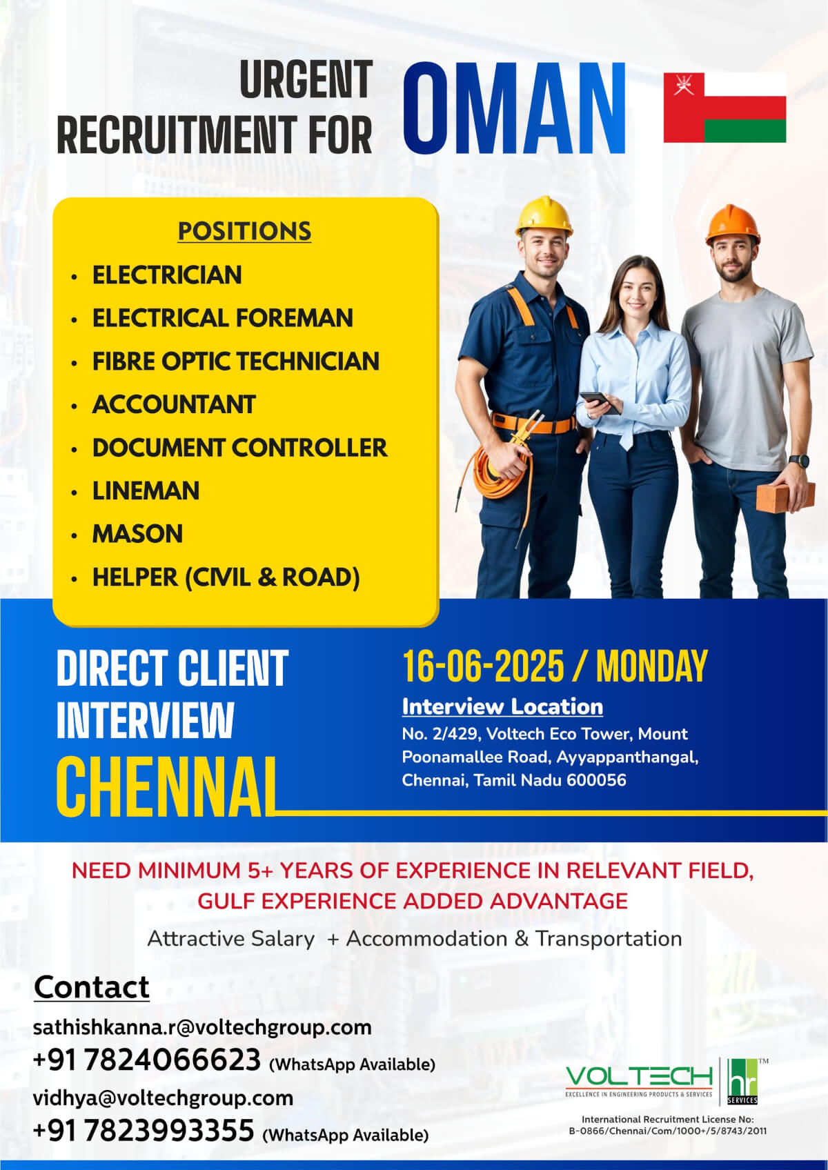 Urgent recruitment for one of the leading company in Oman Urgent recruitment for one of the leading company in Oman