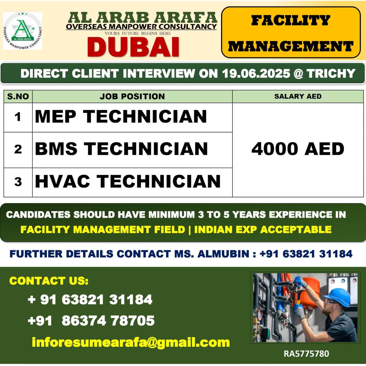 DIRECT CLIENT INTERVIEW ON 19.06.2025 @ TRICHY DIRECT CLIENT INTERVIEW ON 19.06.2025 @ TRICHY