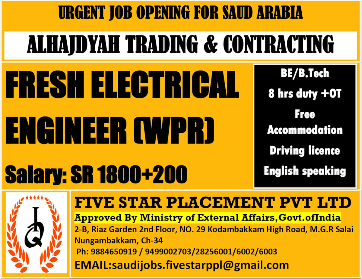 URGENT REQUIREMENT FOR SAUDI ARABIA