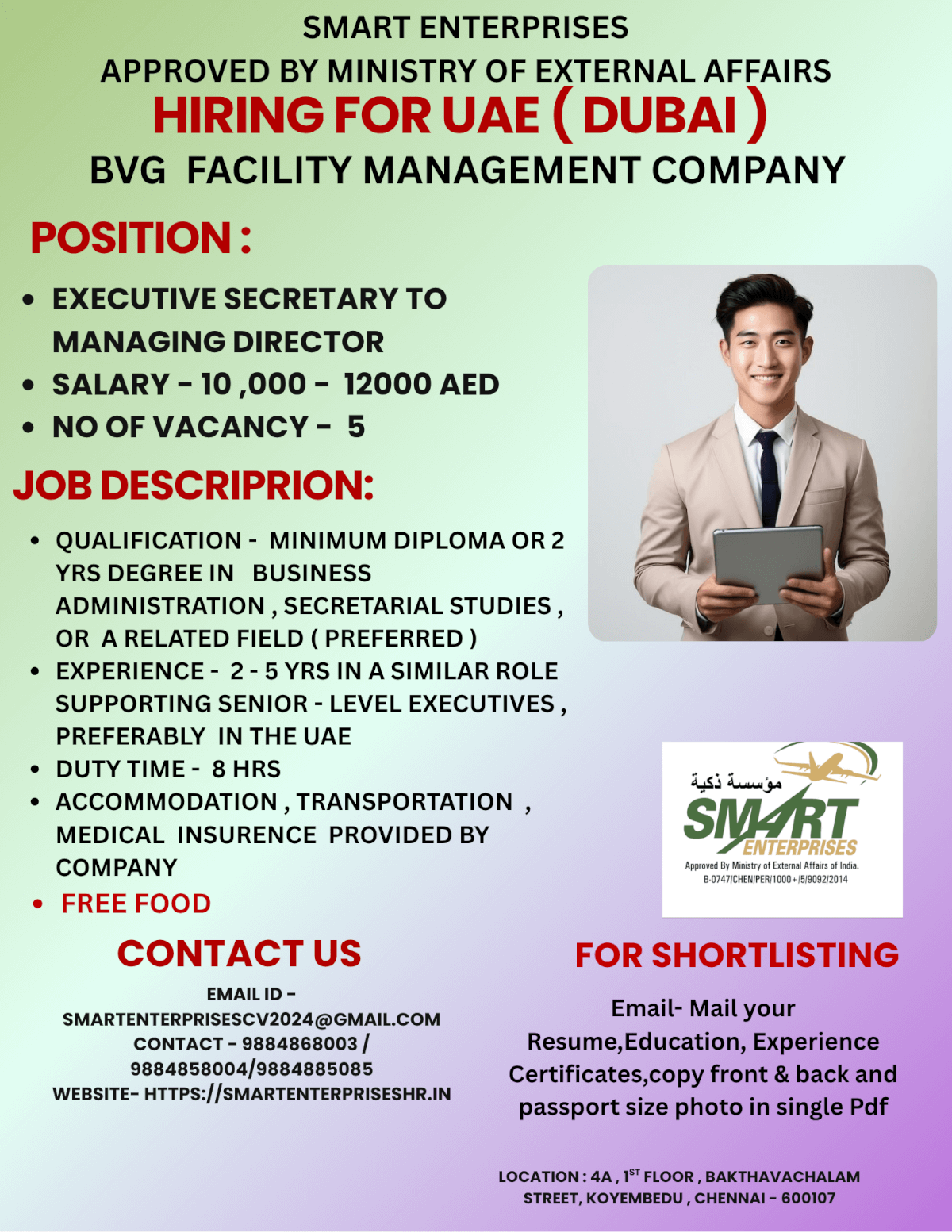 HIRING FOR UAE