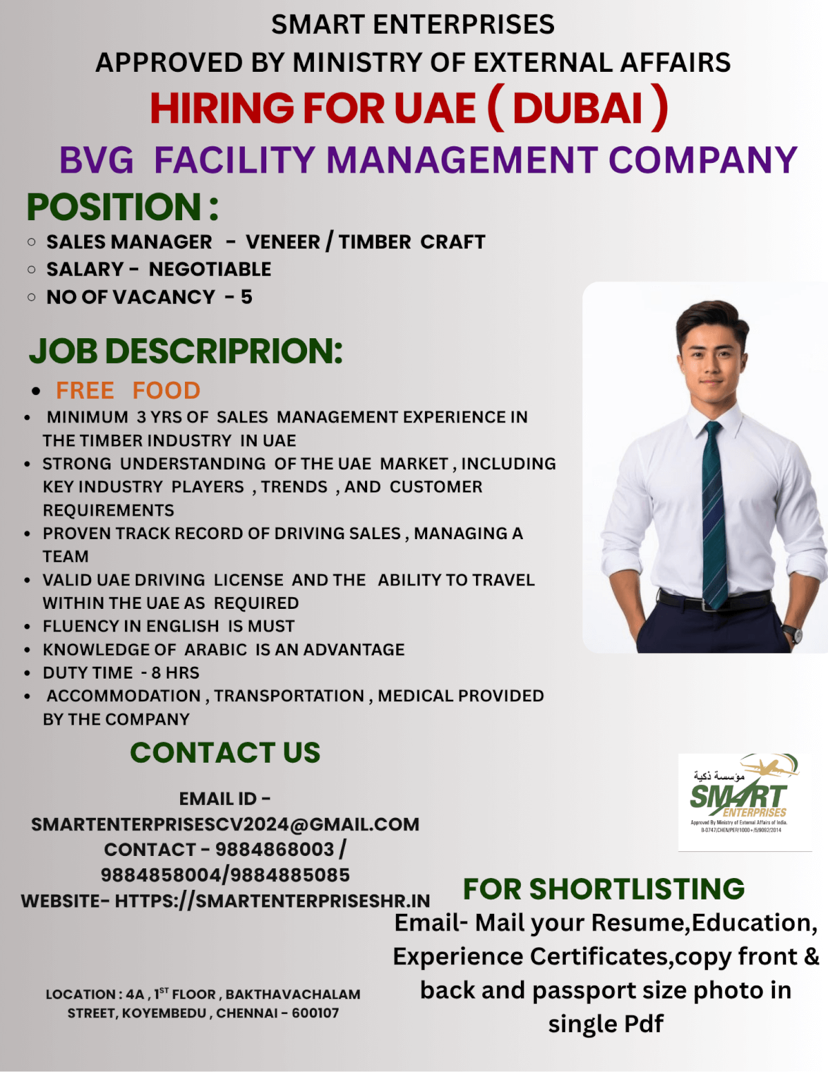 URGENT HIRING FOR UAE