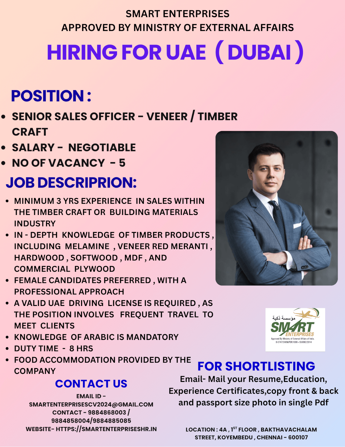 URGENT REQUIREMENT FOR UAE