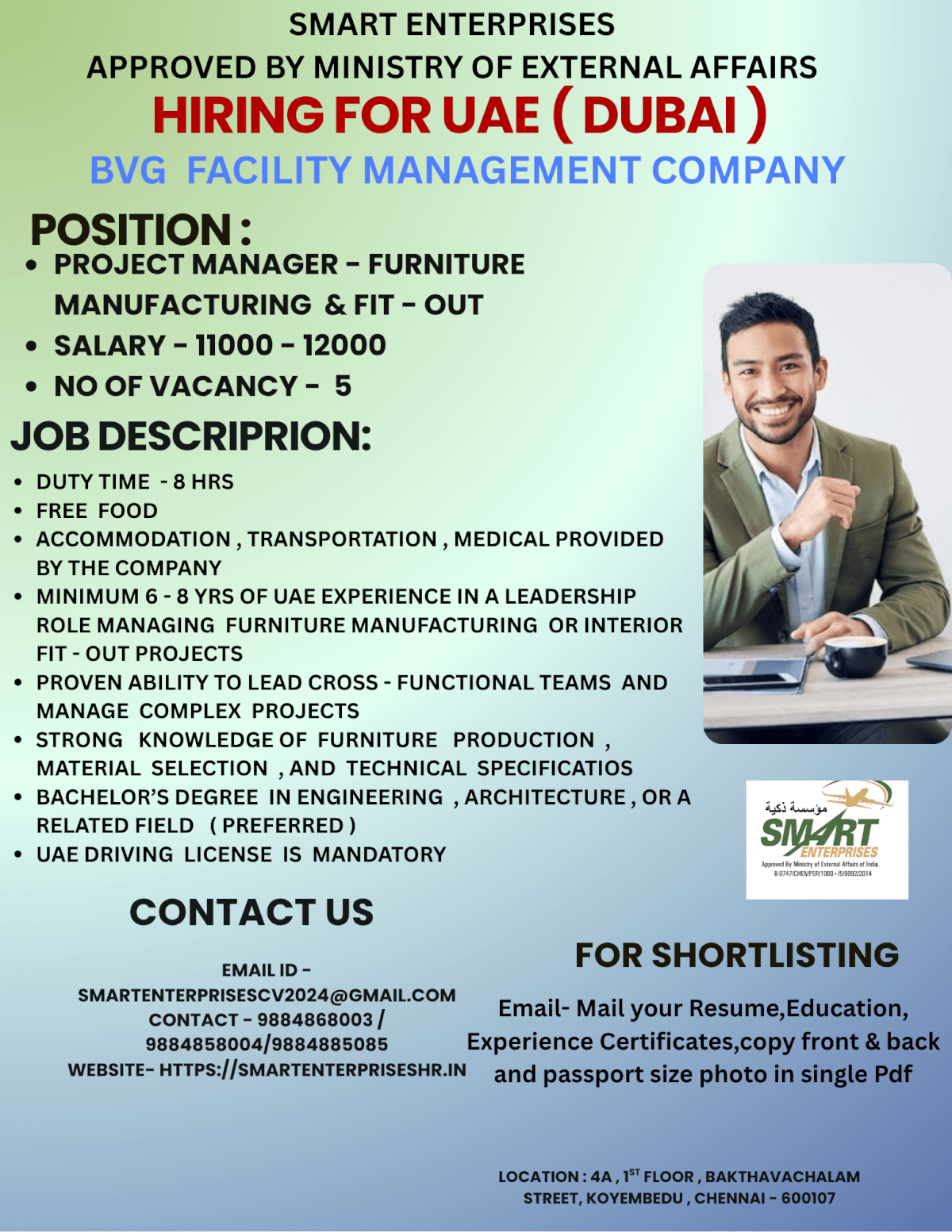 HIRING  FOR UAE