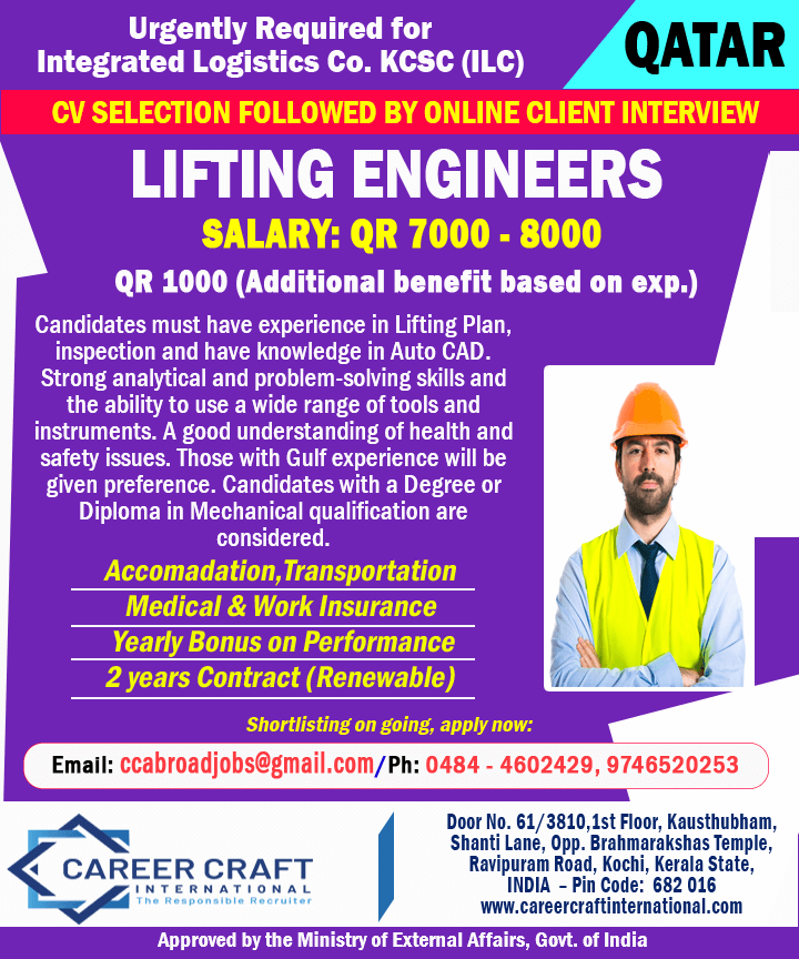 Urgent requirement of Lifting Engineer for Qatar -