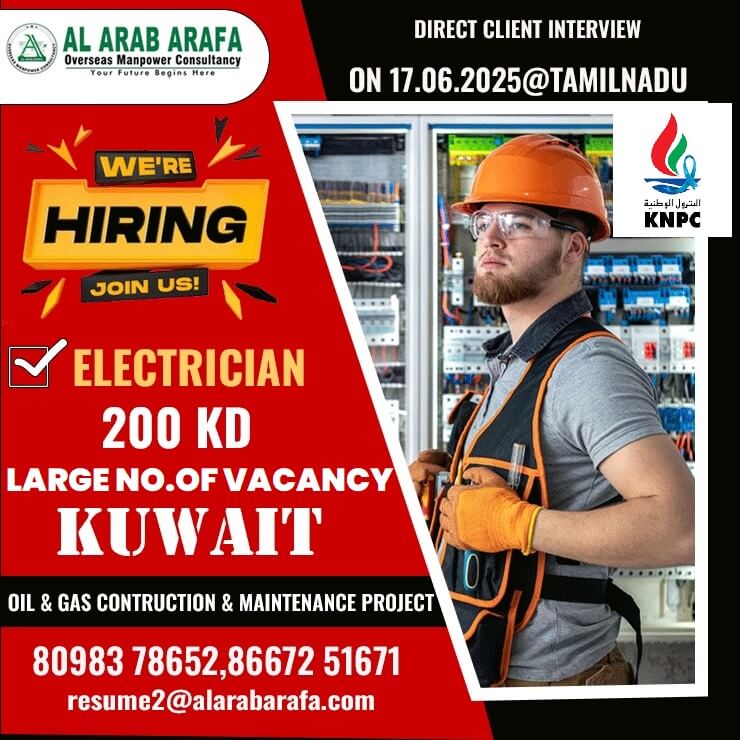 WALKIN DIRECT CLIENT INTERVIEW @ 17.06.2025 CHENNAI WALKIN DIRECT CLIENT INTERVIEW @ 17.06.2025 CHENNAI