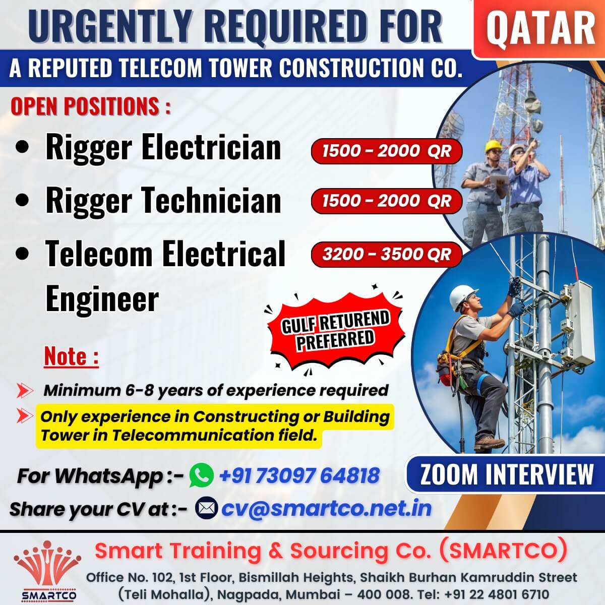 ONLINE INTERVIEW FOR QATAR - A REPUTED TELECOM TOWER CONSTRUCTION CO.