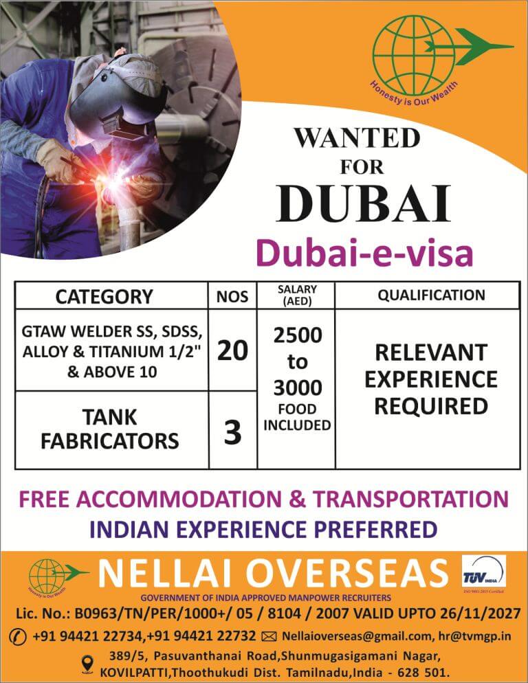 Wanted for Dubai
