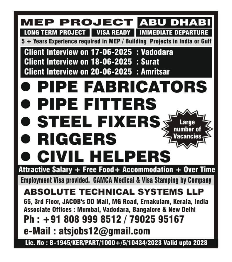 MEP Project - Abu Dhabi