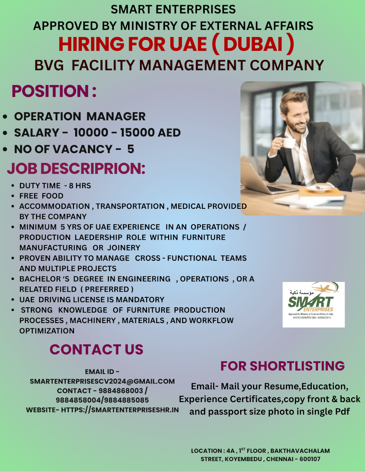 HIRING FOR UAE