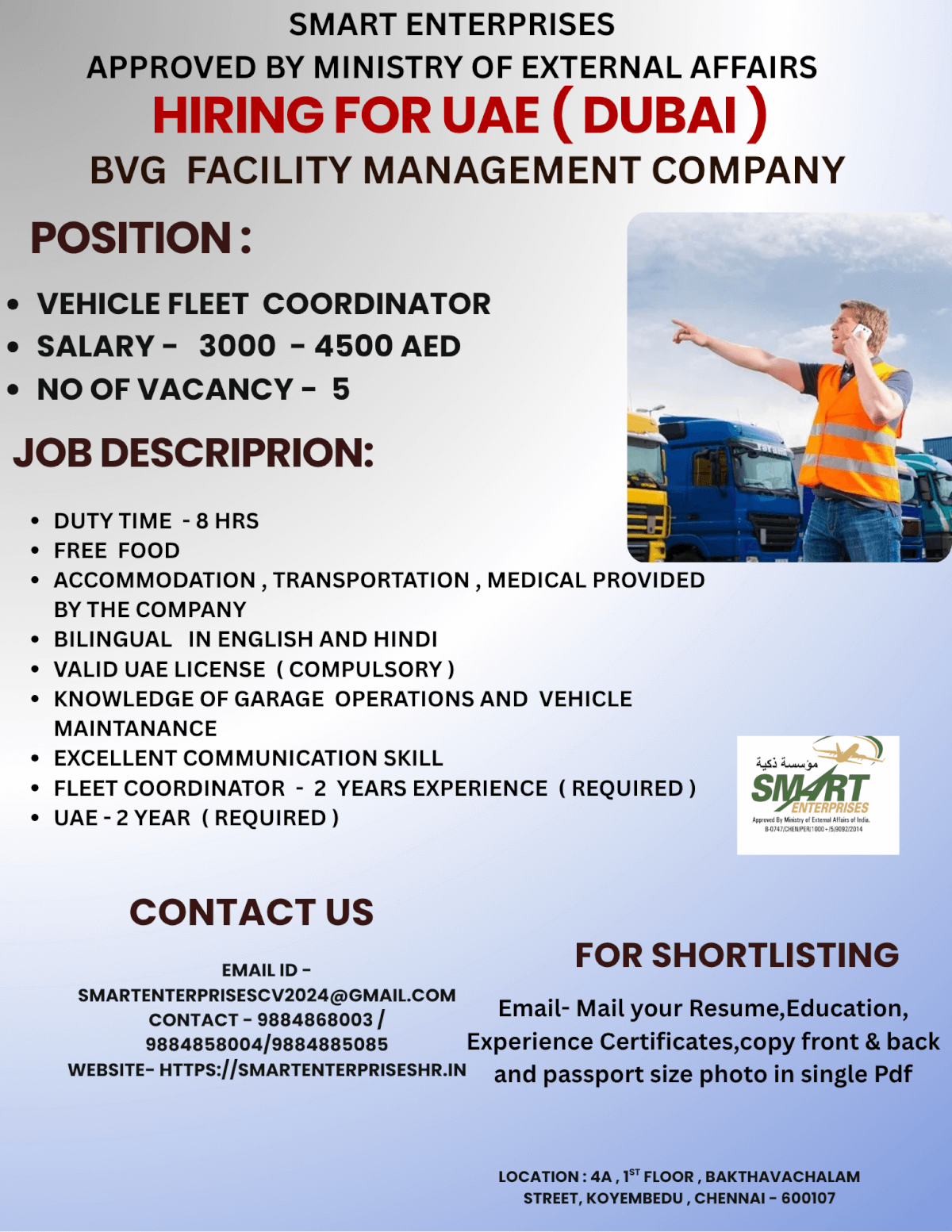 HIRING FOR UAE