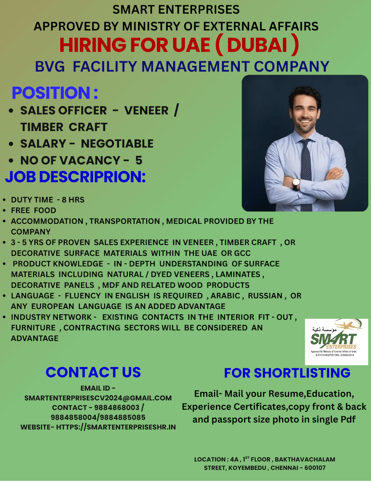 HIRING FOR UAE