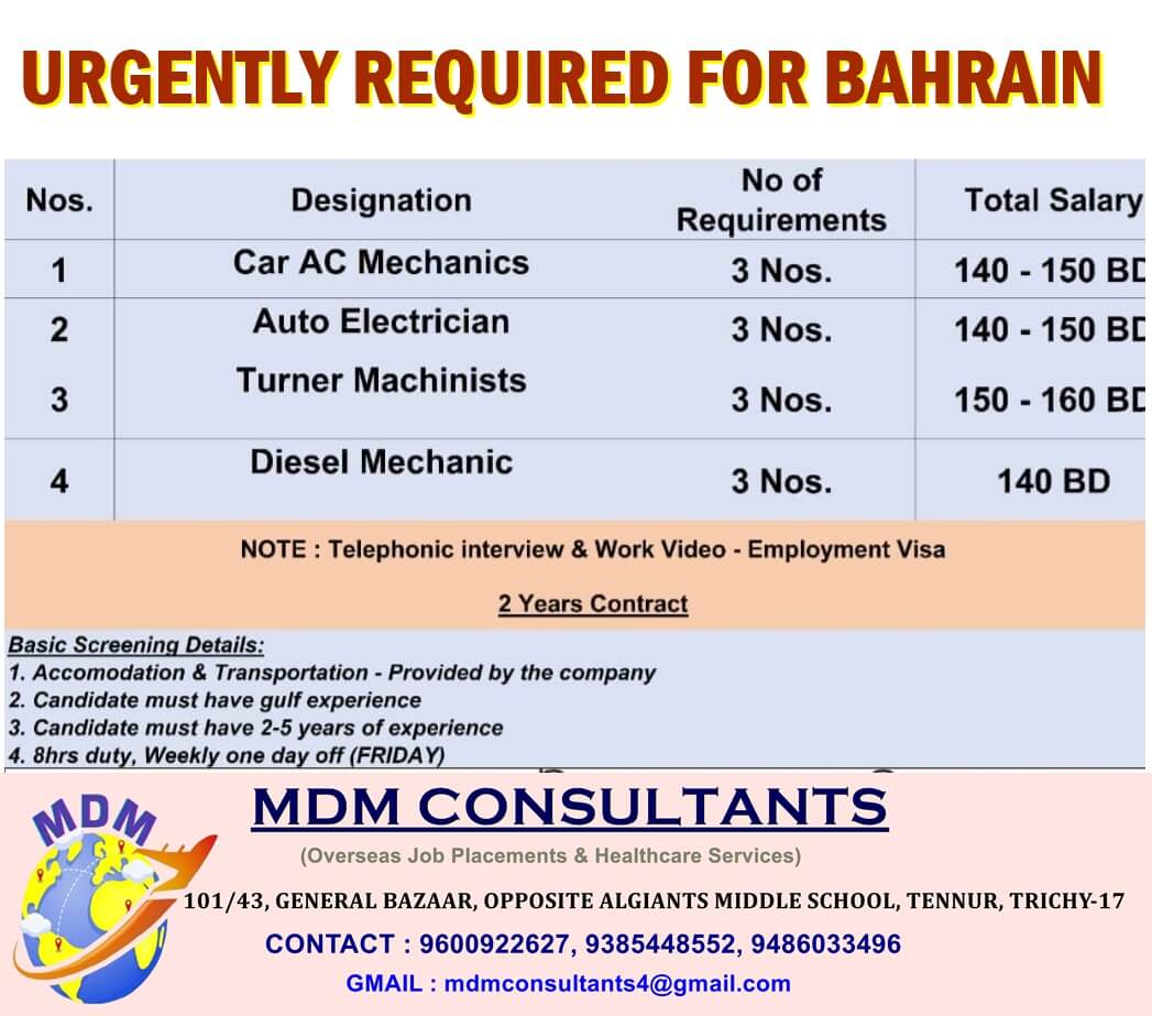 WANTED FOR BAHRAIN