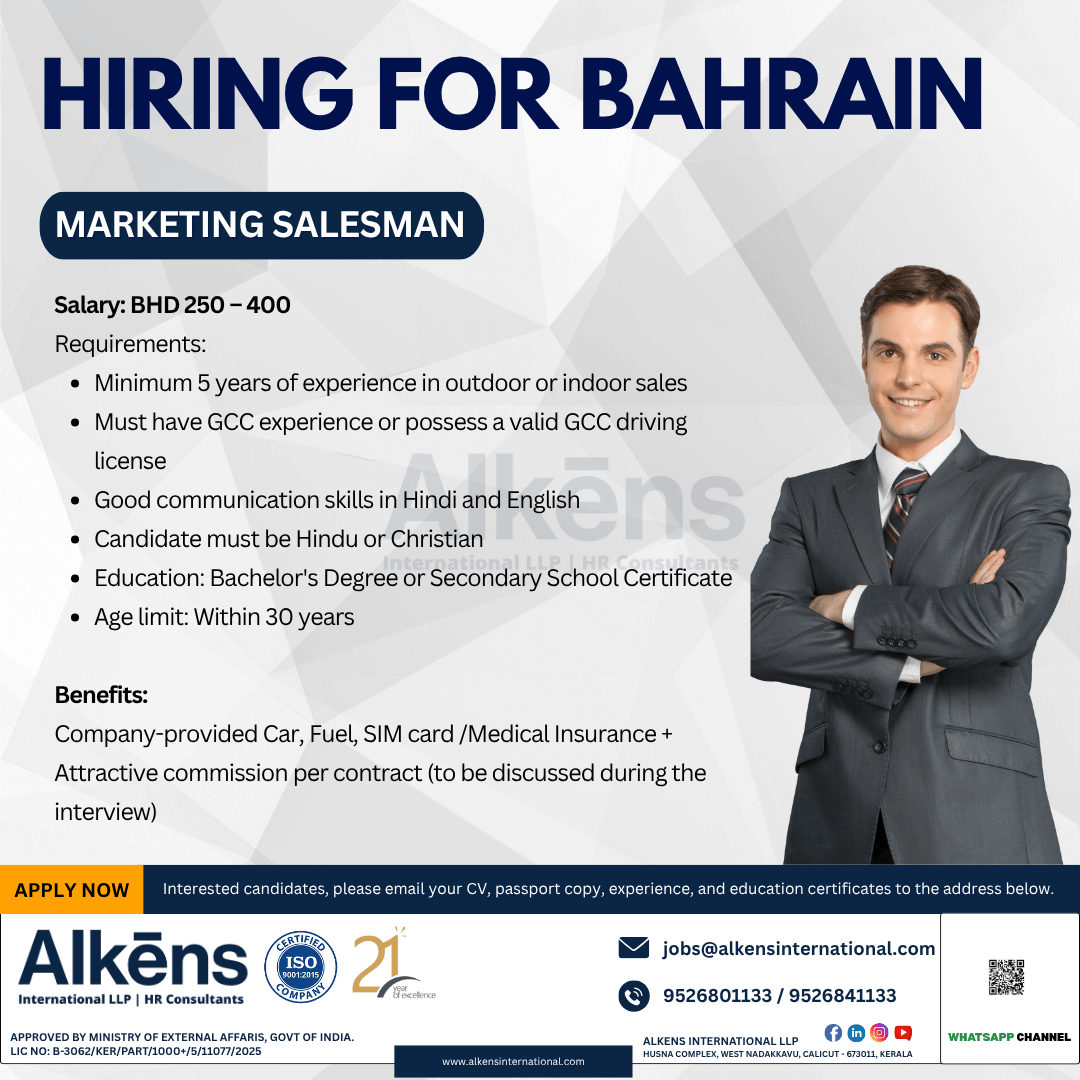 HIRING FOR BAHRAIN