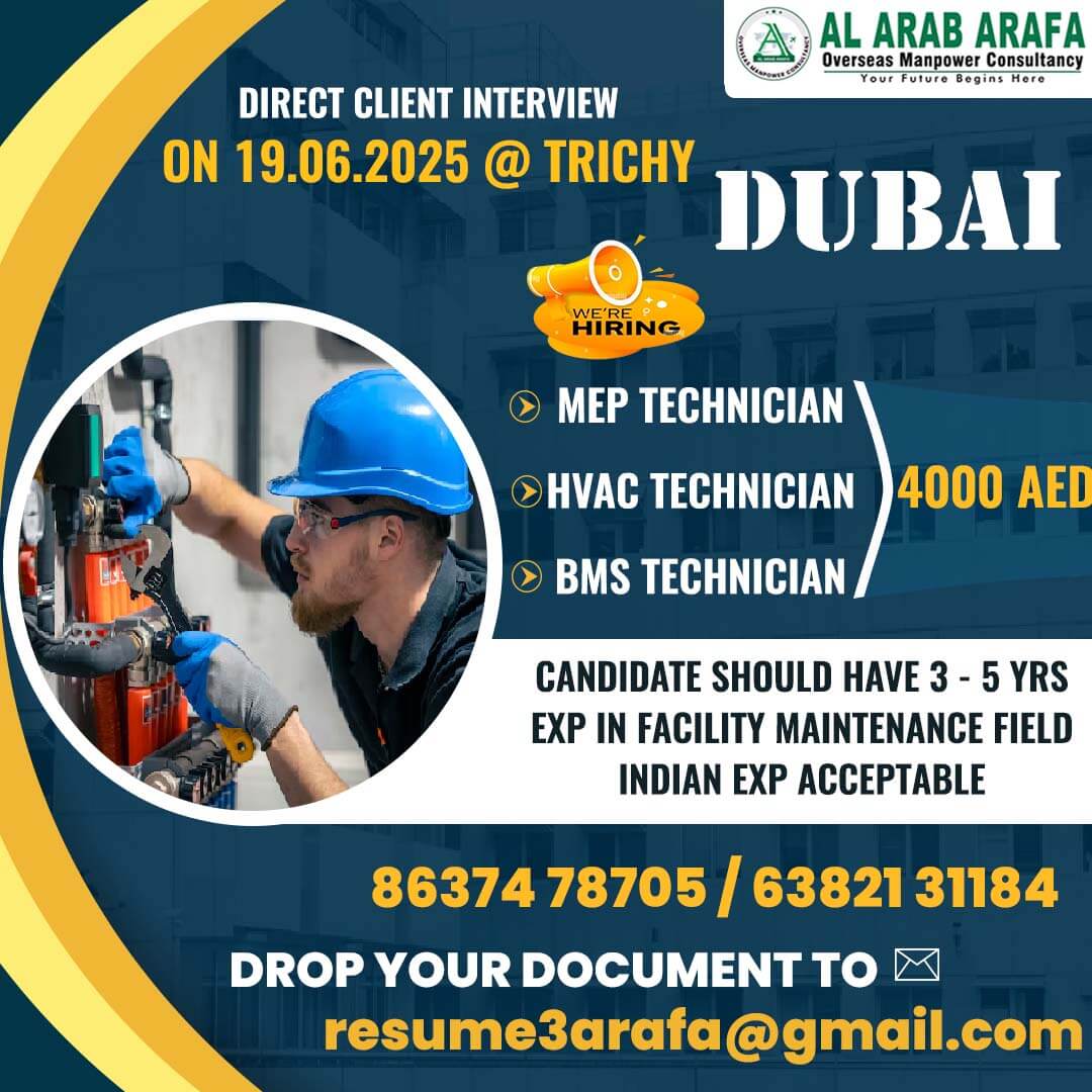 WALKIN DIRECT INTERVIEW ON 19.06.2025 @ TRICHY