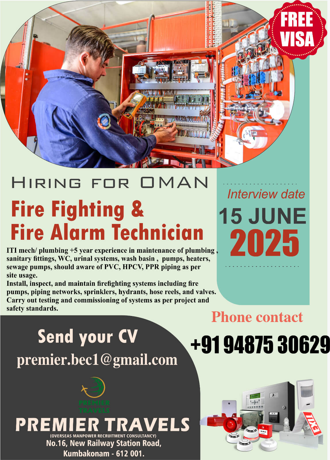 OMAN REQUIREMENT