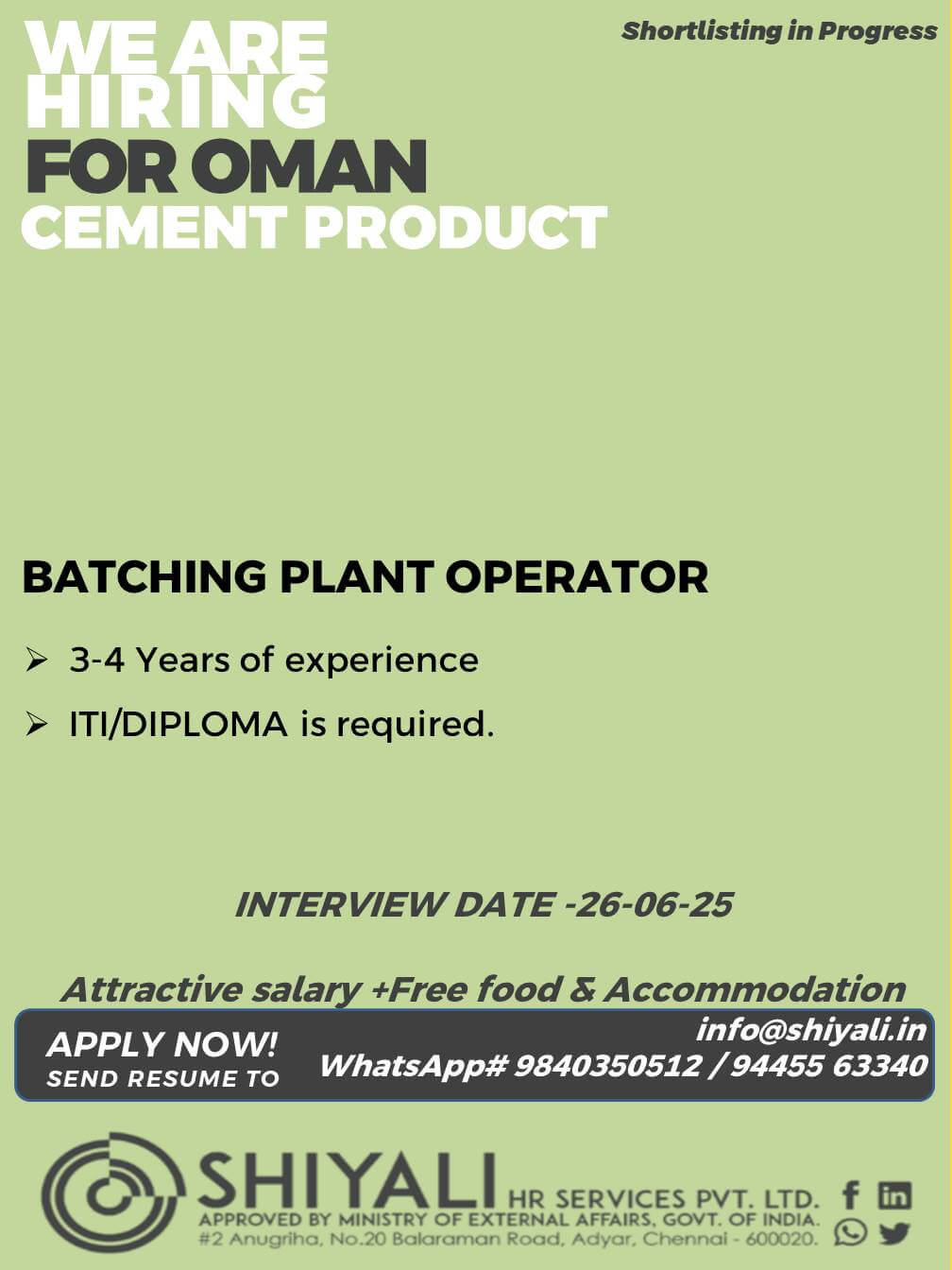 BATCHING PLANT