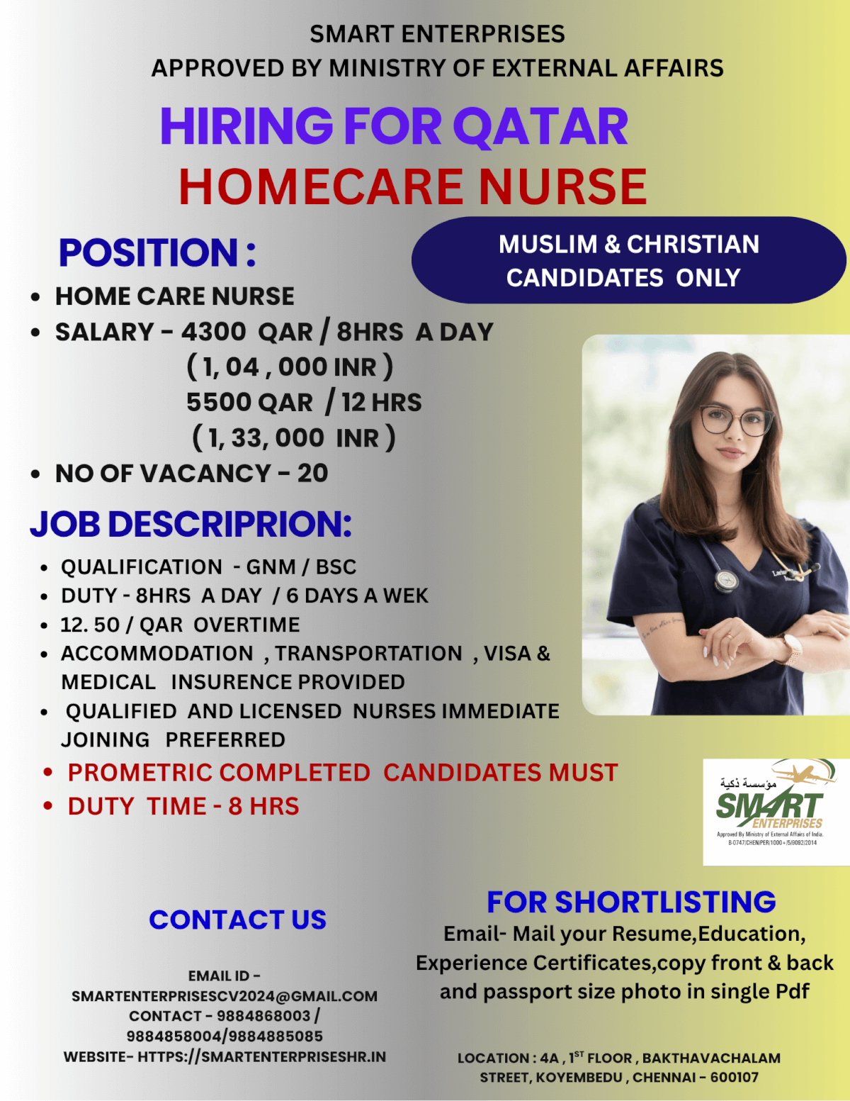 HIRING  FOR  QATAR