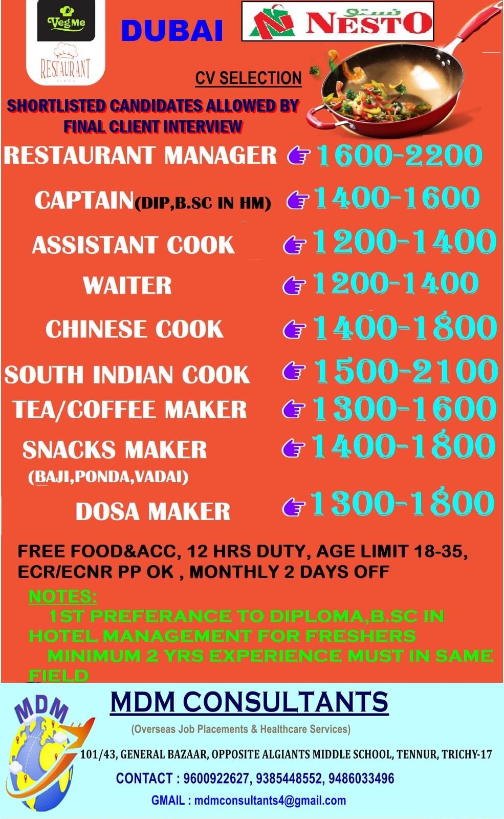COOK RELATED