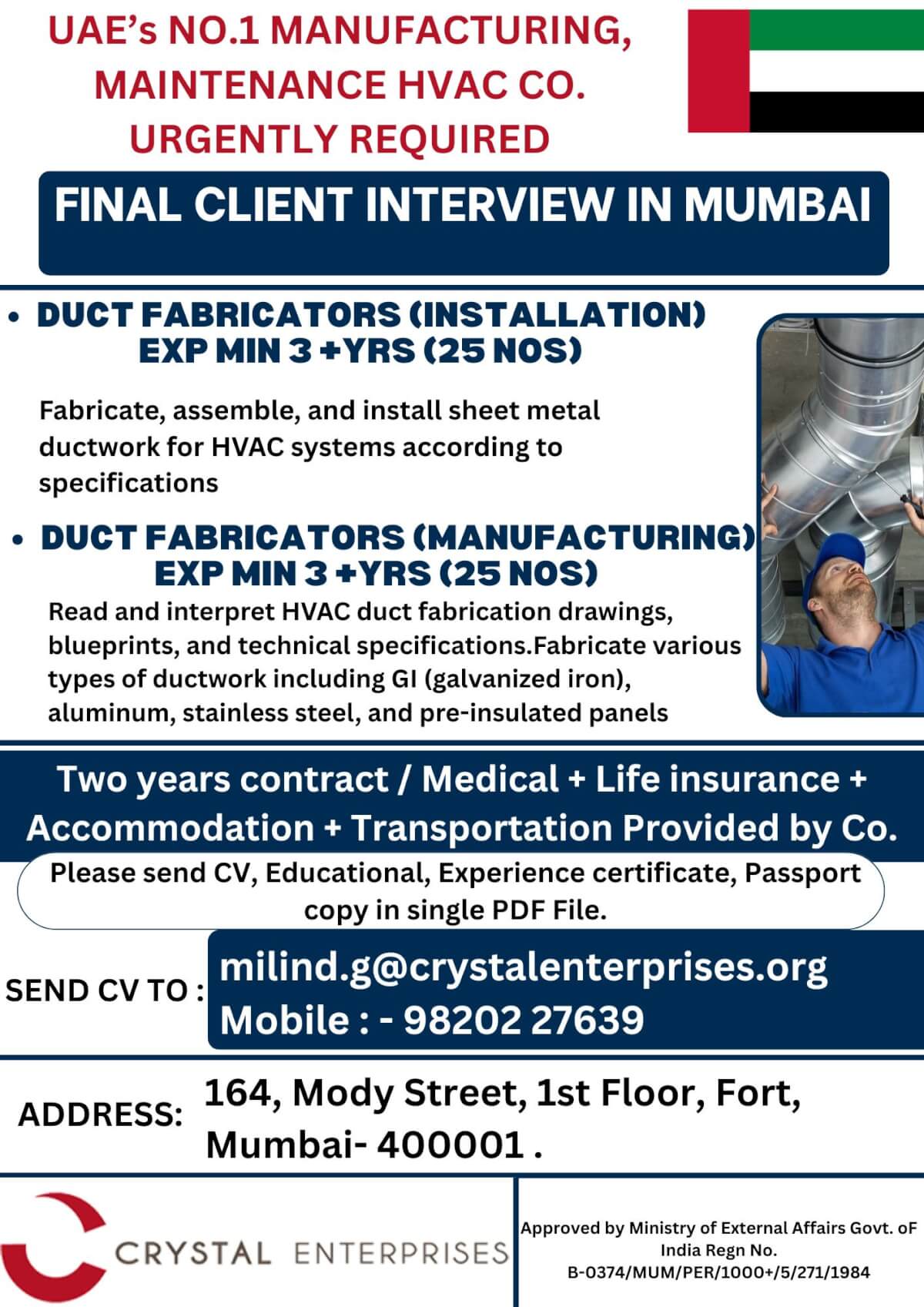 UAE’s NO.1 MANUFACTURING, MAINTENANCE HVAC CO. URGENTLY REQUIRED