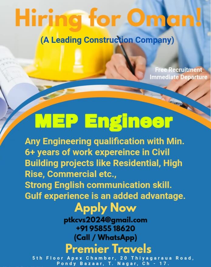 Hiring for Oman! Hiring for Oman!