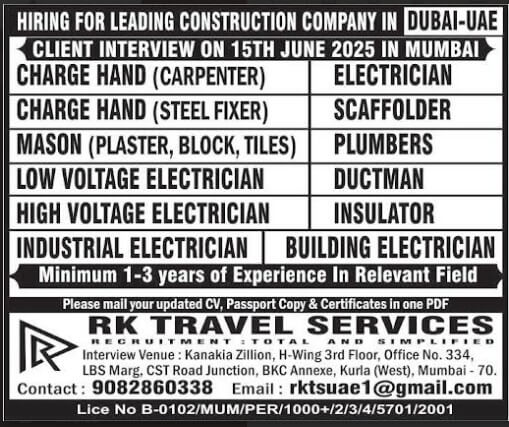 HIRING FOR LEADING CONSTRUCTION COMPANY IN DUBAI-UAE CLIENT INTERVIEW ON 15TH JUNE 2025 IN MUMBAI