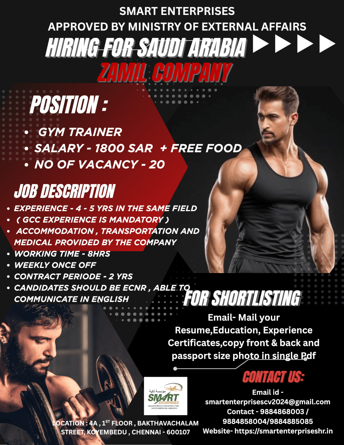 HIRING FOR SAUDI ARABIA