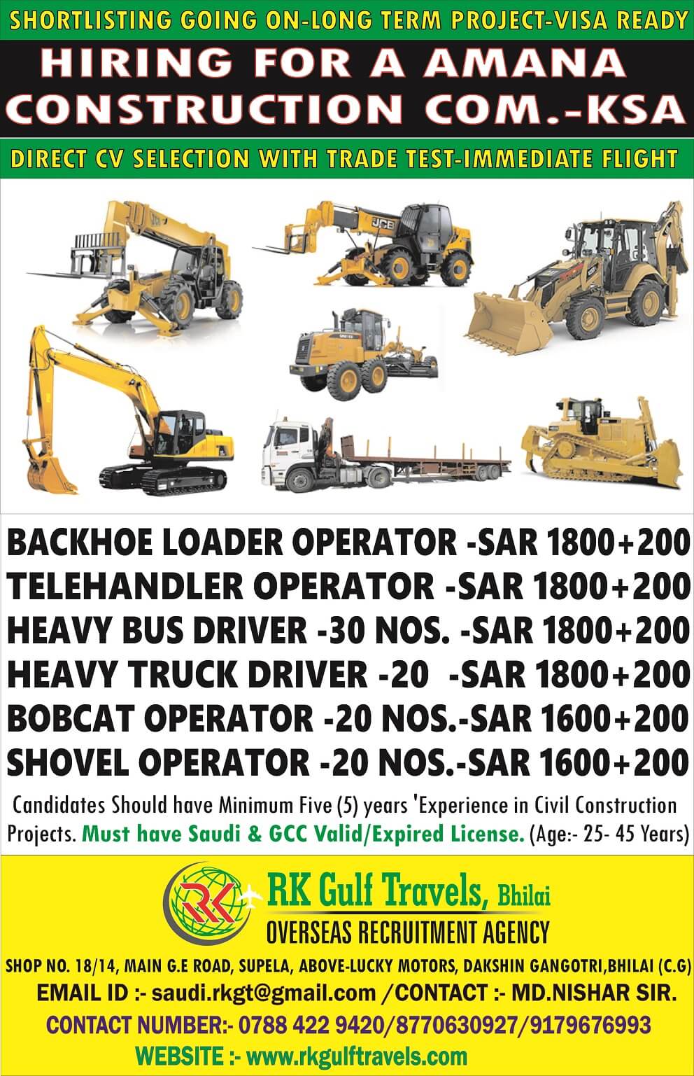 URGENTLY REQUIRED FOR AMANA CONTRACTING COMPANY - SAUDI ARABIA