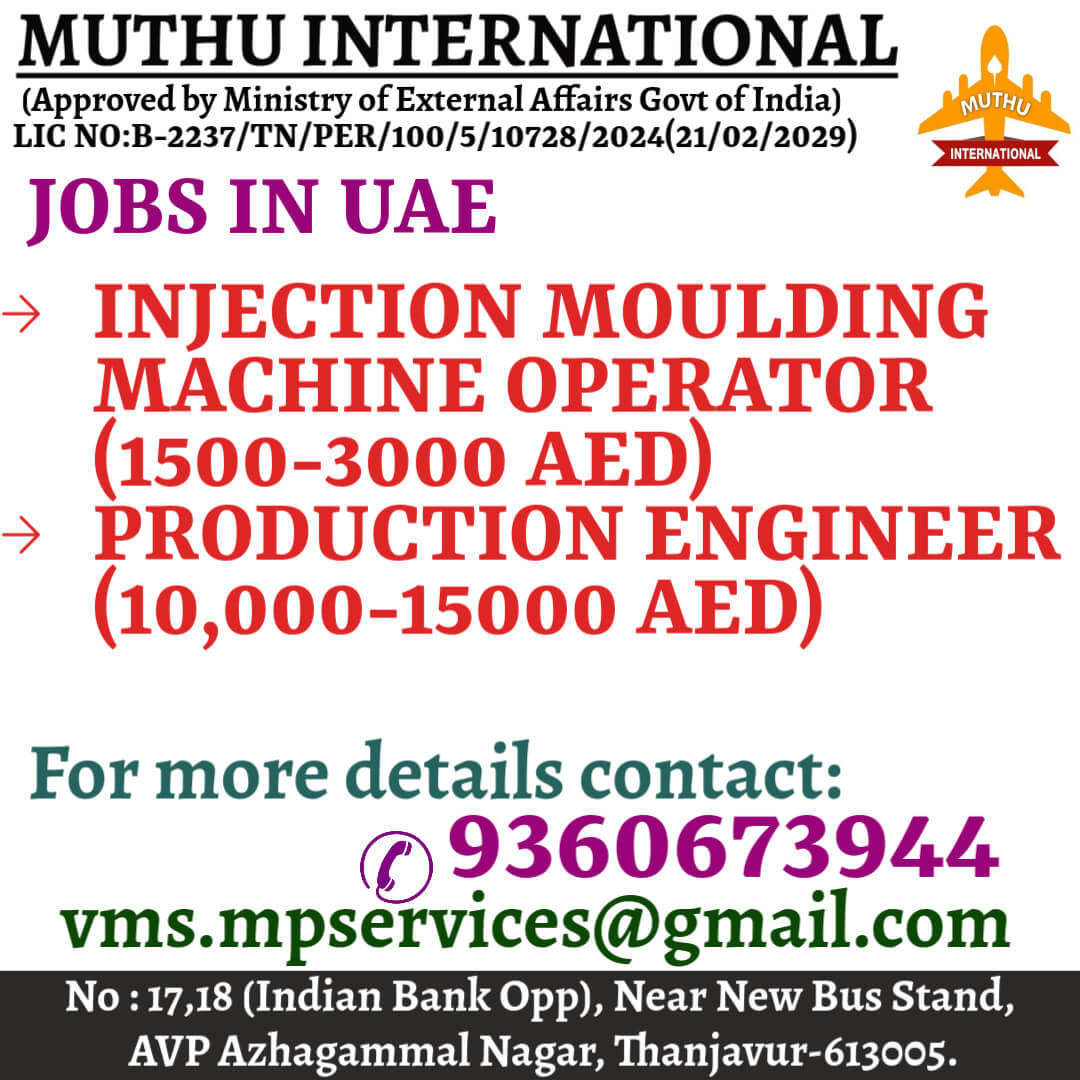 HIRING FOR UAE