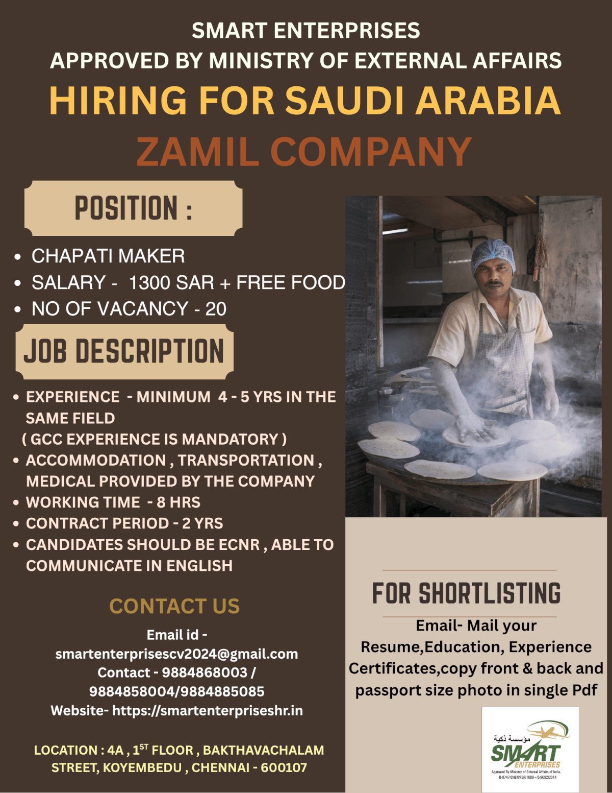 HIRING FOR SAUDI ARABIA