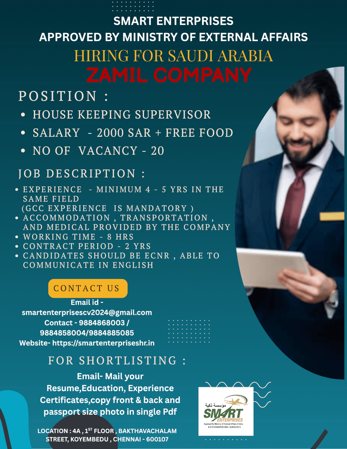 HIRING FOR SAUDI ARABIA