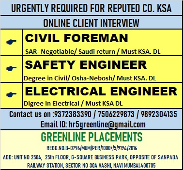 URGENTLY REQUIRED FOR REPUTED COMPANY KSA URGENTLY REQUIRED FOR REPUTED COMPANY KSA