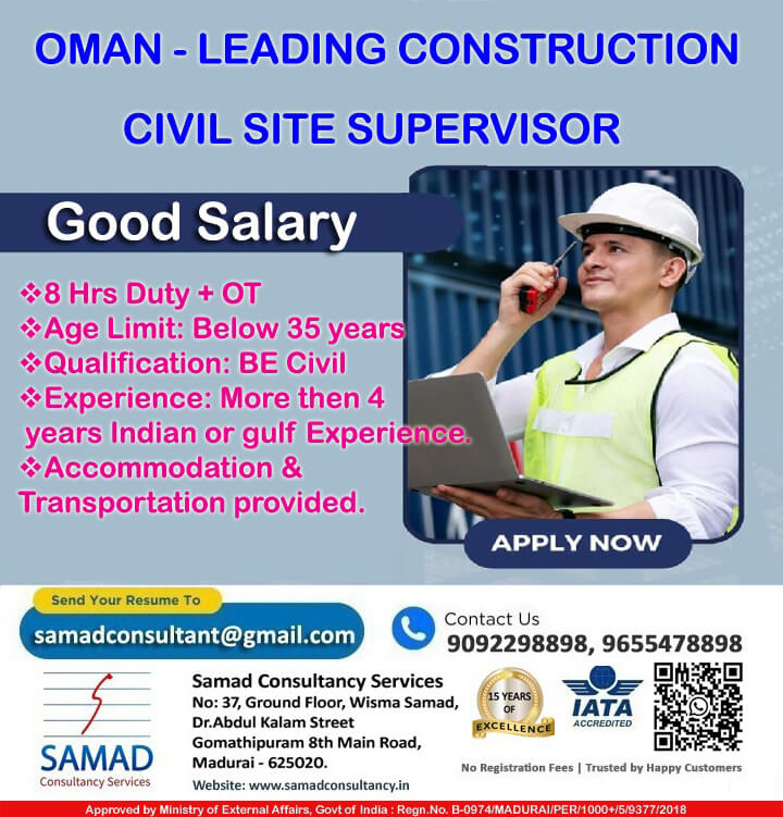 OMAN - LEADING CONSTRUCTION COMPANY,  CIVIL SITE SUPERVISOR.