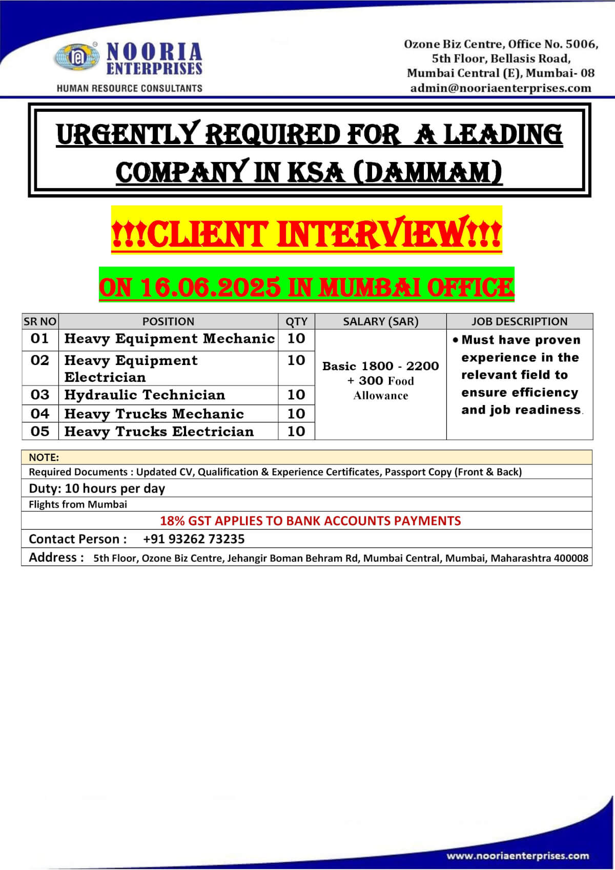 Client Interview on
