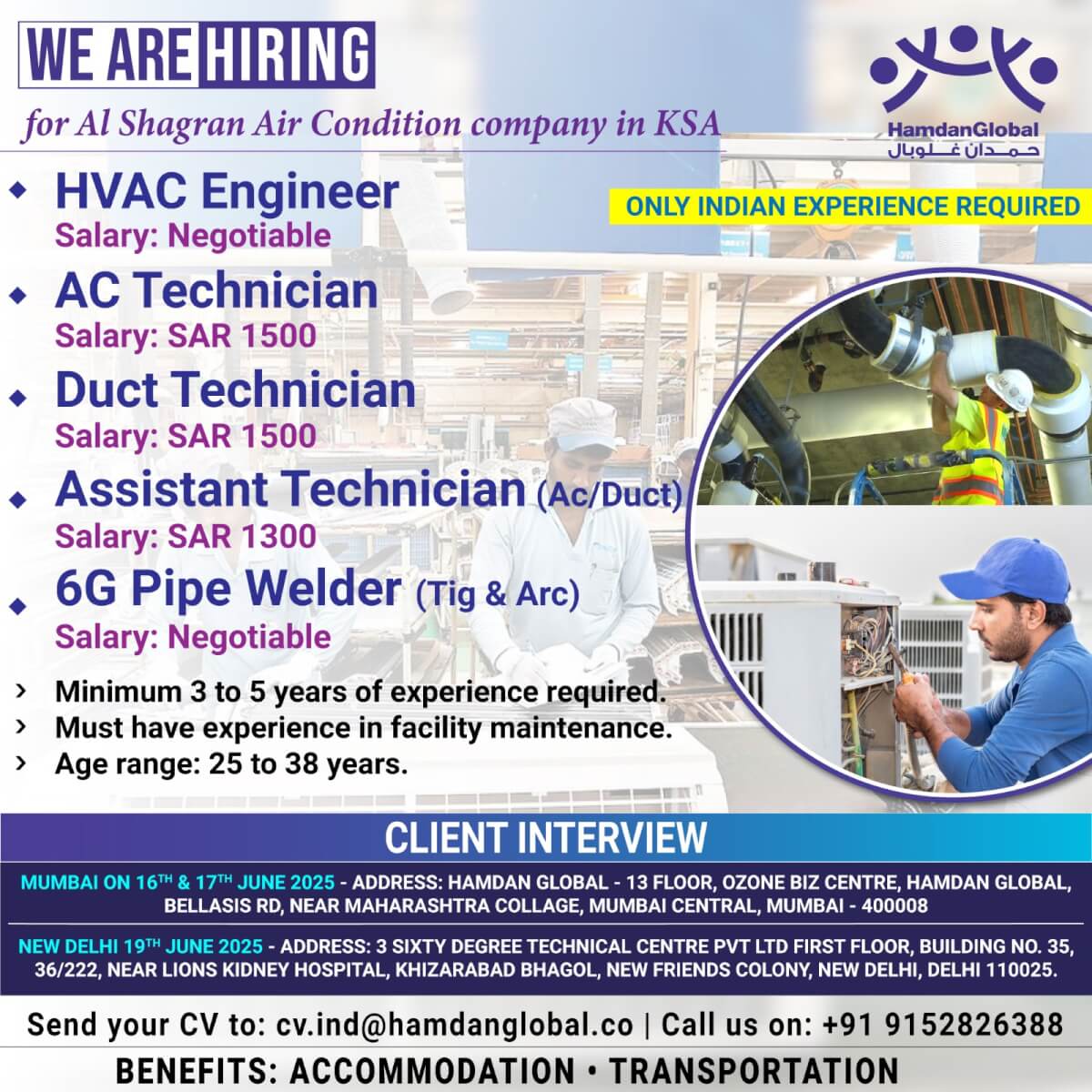 Face to face Client Interview in Mumbai on 16 & 17 June & in Delhi on 19 June