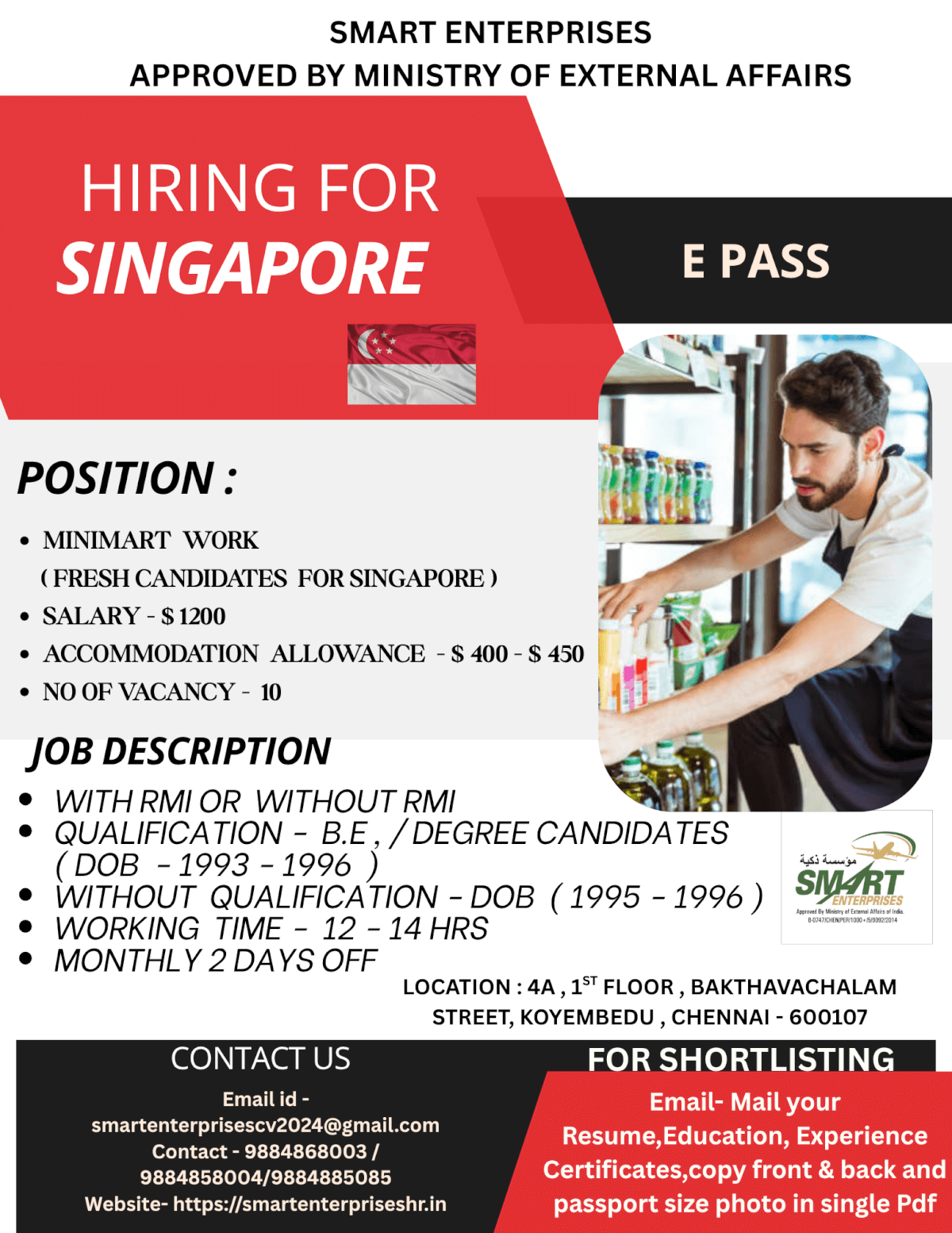 HIRING FOR SINGAPORE
