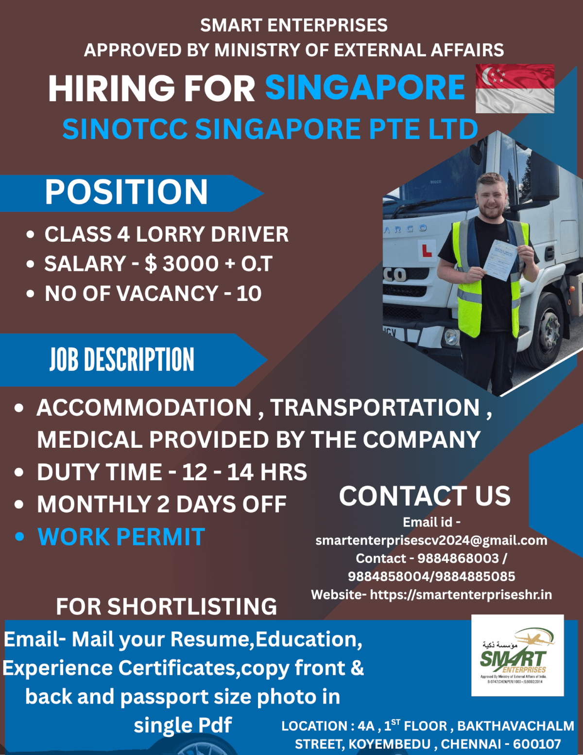 HIRING FOR SINGAPORE