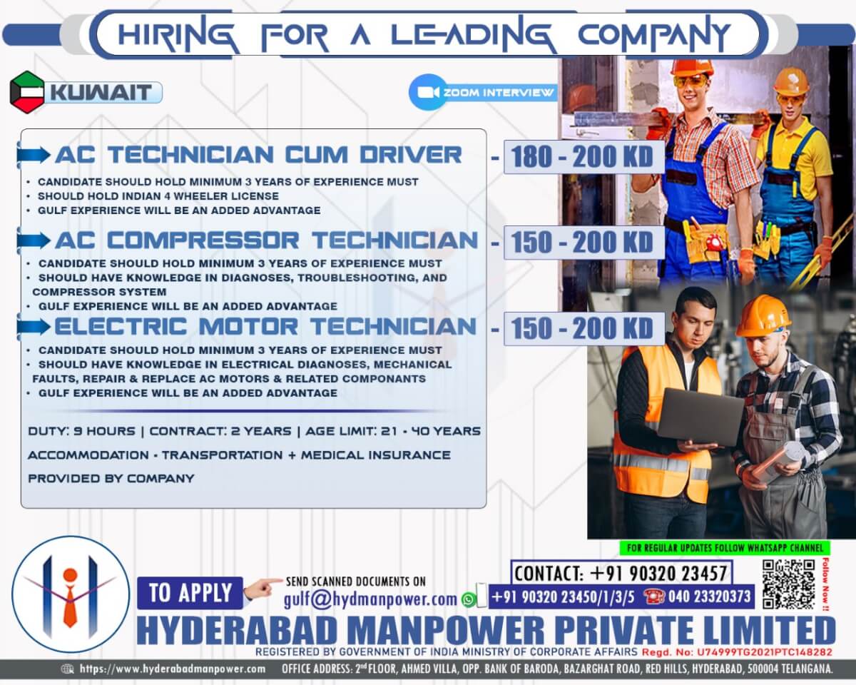 Hiring for Kuwait