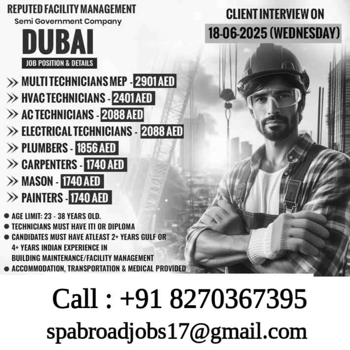 Client Interview on 18.06.2025