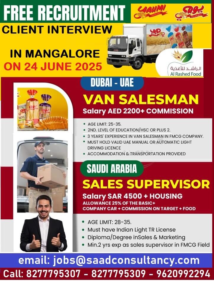 client interview in mangalore on 24 june 2025