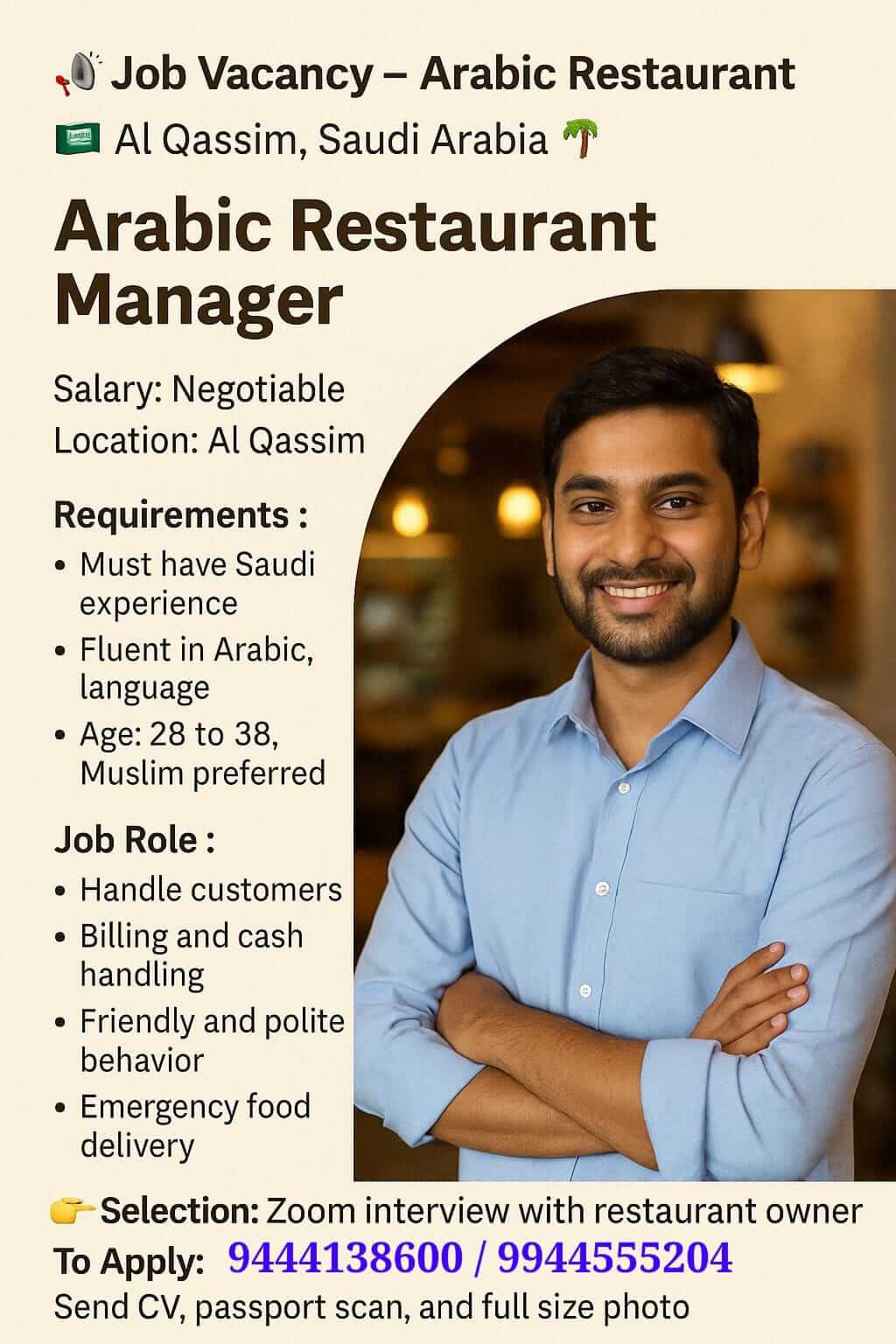 WANTED FOR MANAGER FOR SAUDI