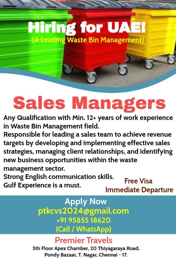 Hiring for UAE!