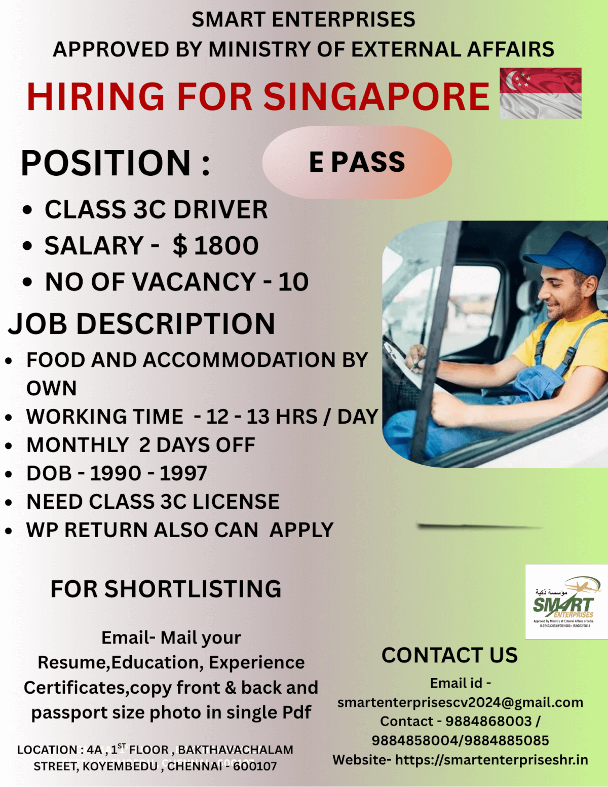 HIRING FOR SINGAPORE