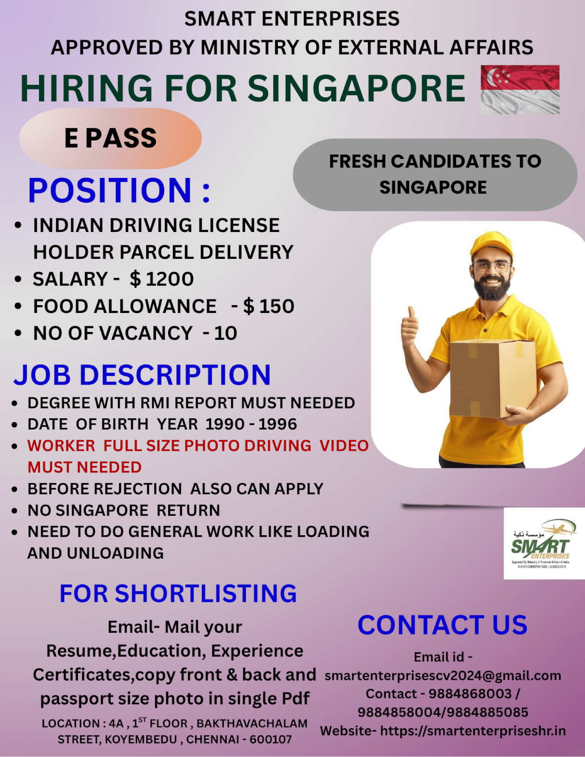 HIRING FOR SINGAPORE