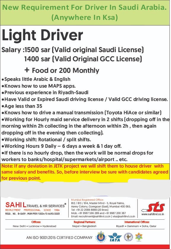 driver in saudi arabia driver in saudi arabia