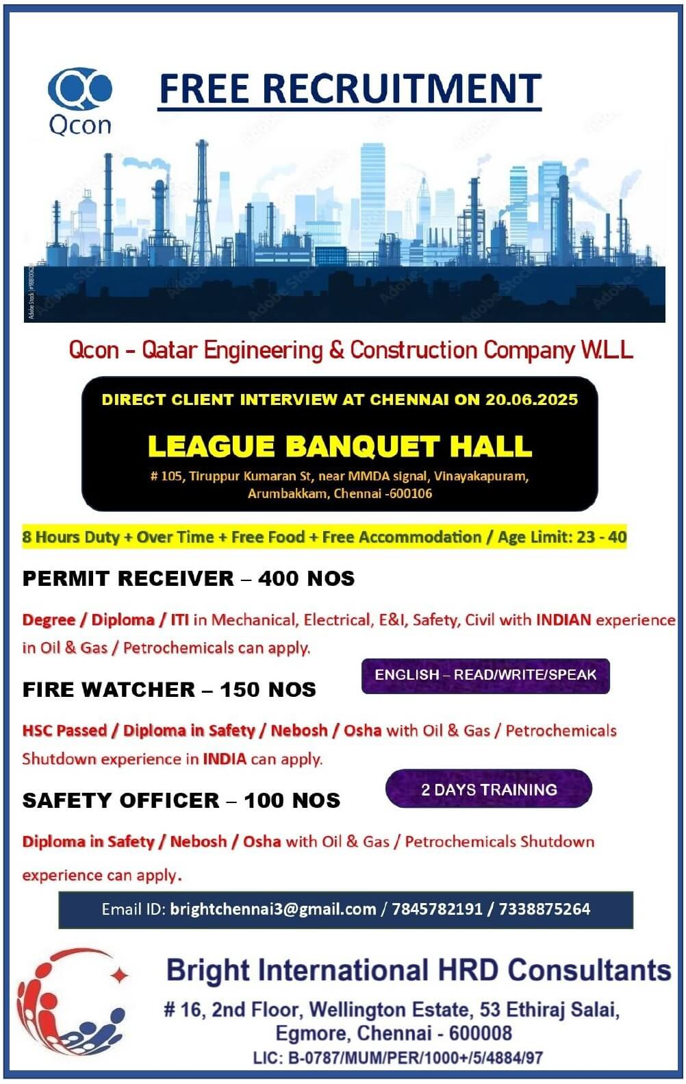 FREE RECRUITMENT - QCON QATAR