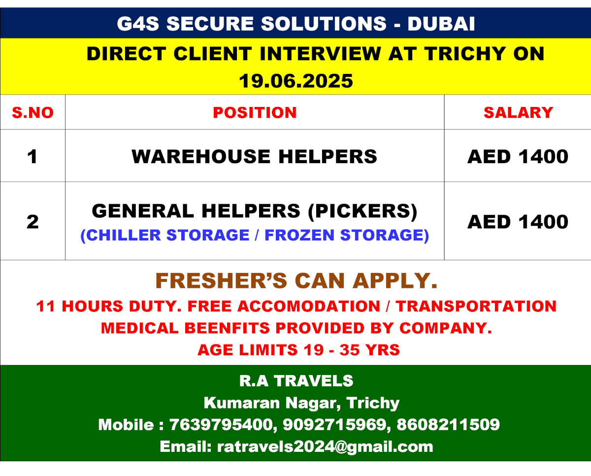 G4S SECURE SOLUTIONS - DUBAI