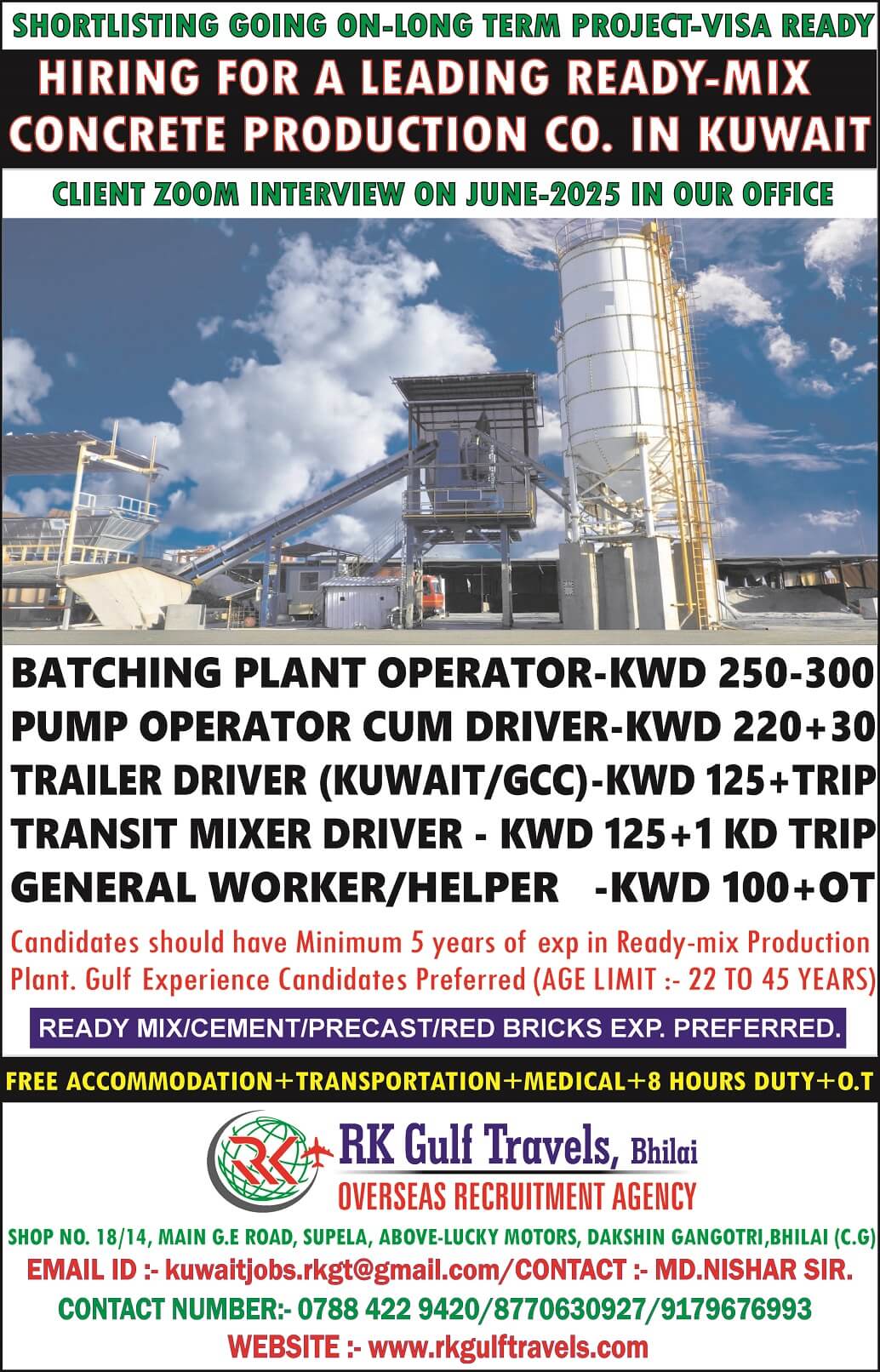 URGENTLY REQUIRED FOR A READYMIX CONCRETE COMPANY – KUWAIT.