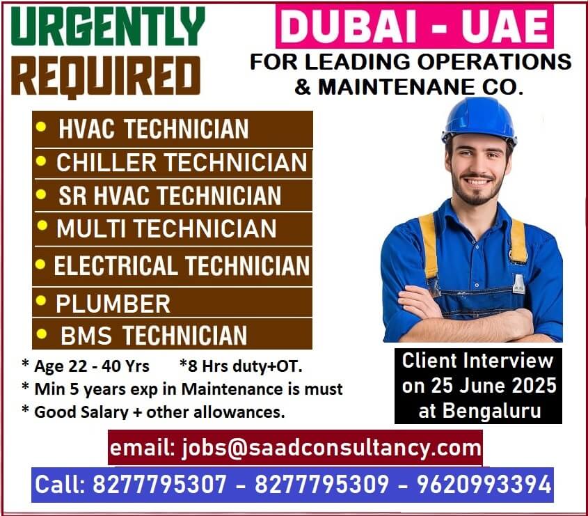 CLIENT INTERVIEW 25 JUNE 2025 AT BLR for MAINTENANCE CO - UAE