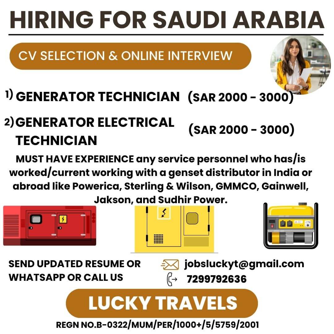 WANTED GENERATOR TECHNICIAN & GENERATOR ELECTRICAL TECHNICIAN FOR PRODUCTION COMPANY AT SAUDI ARABIA - 7299792636