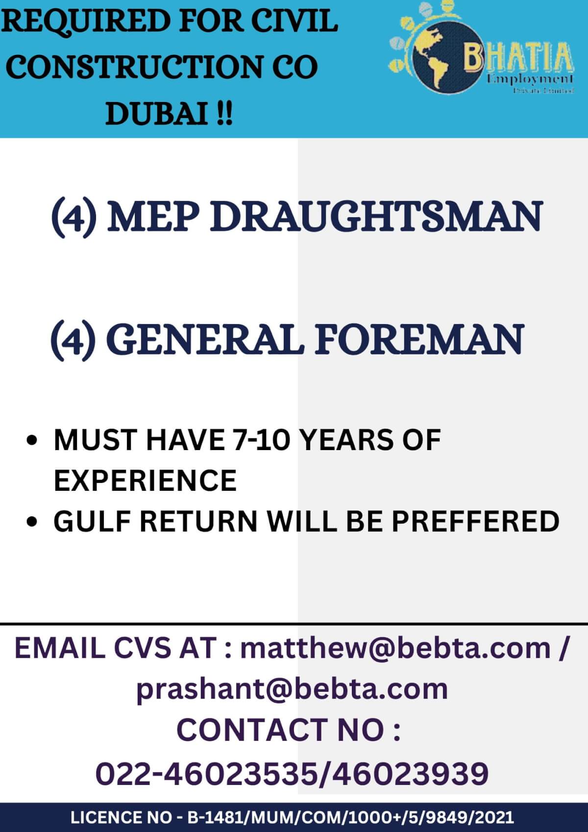 REQUIRED FOR CIVIL CONSTRUCTION CO   DUBAI !!